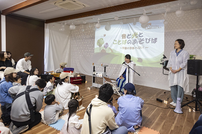 絵本と音楽の朗読コンサート