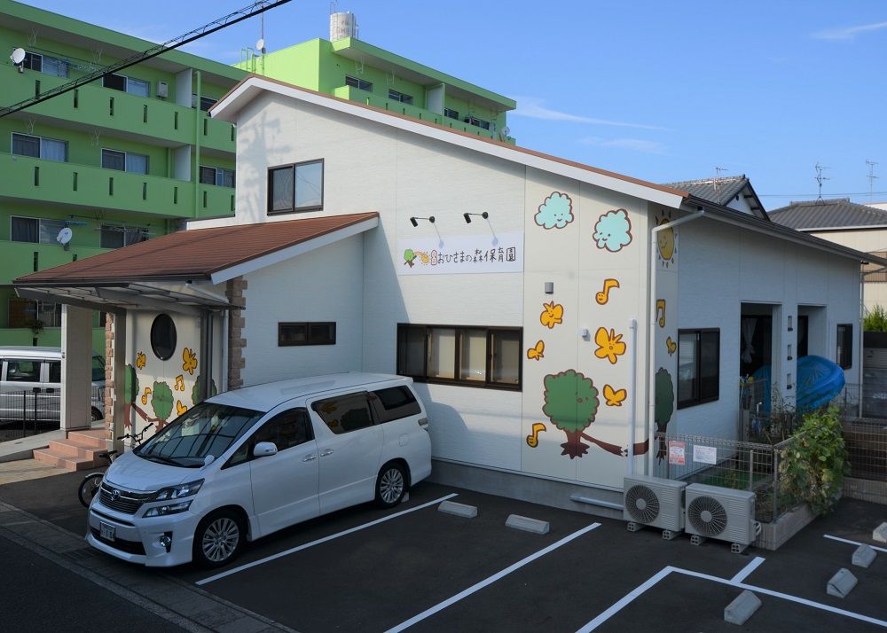 各園へのご挨拶巡り