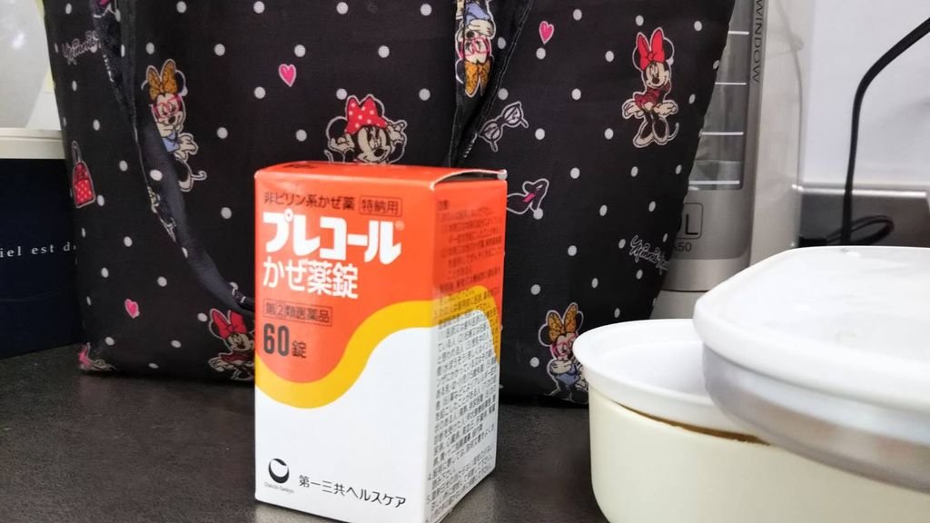 ランチタイムの幸せエピソード