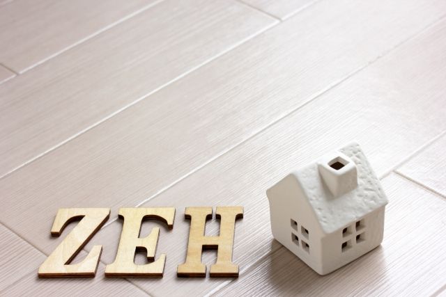 注文住宅を購入したい！ZEH住宅とは？