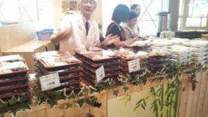 茶木魚（ちゃきっと）