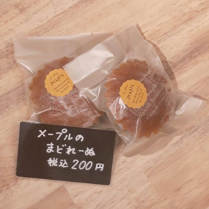 洋菓子エンゼル みずほ店