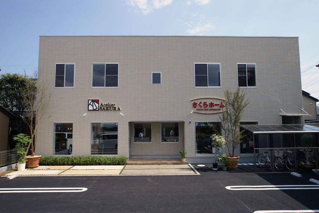 静岡市葵区の大規模な停電による対応について