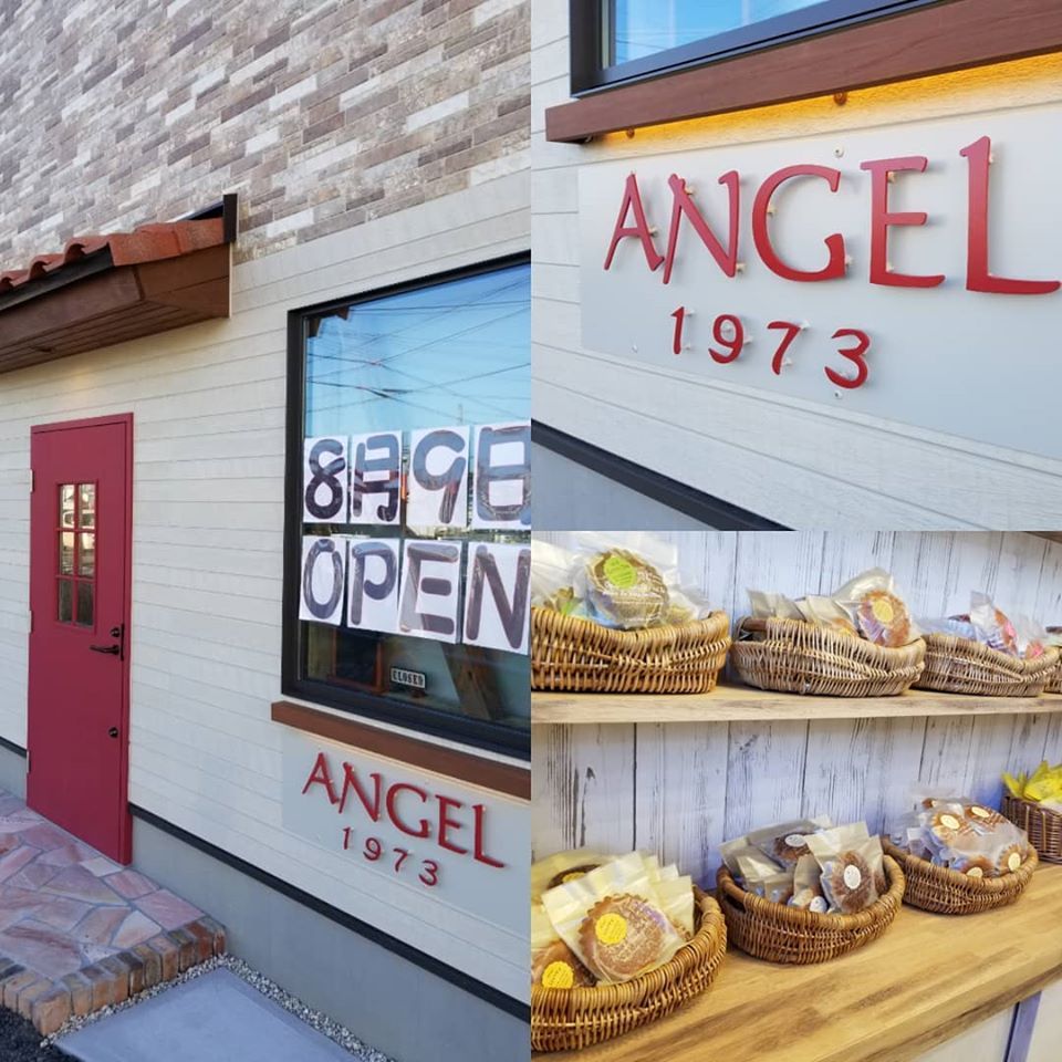 店舗兼住宅 マドレーヌ専門店