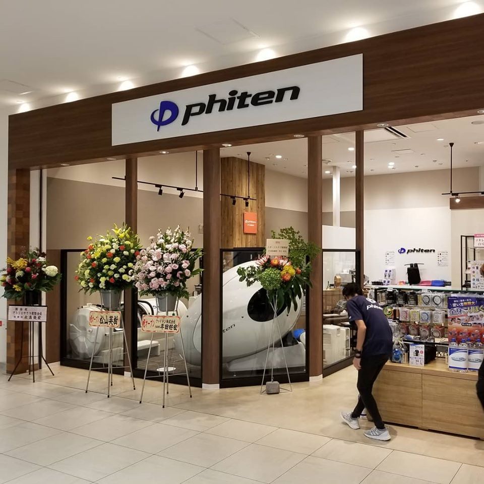 店舗施工 ファイテンショップMARK IS静岡店