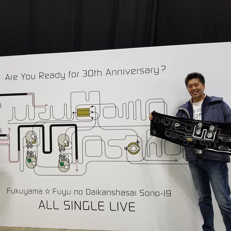 福山さんのライブで2019年越し