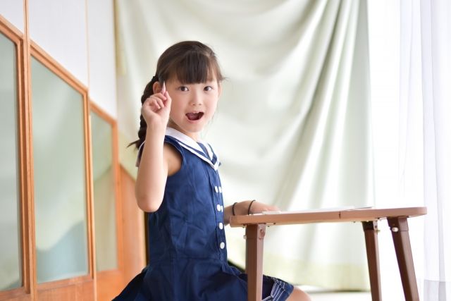 自宅学習のお助けサイト