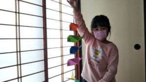 手づくりこいのぼり