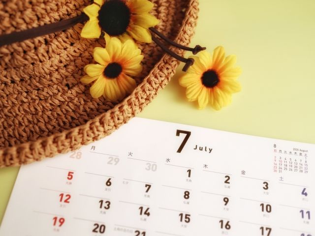 2020.7月イベントカレンダー