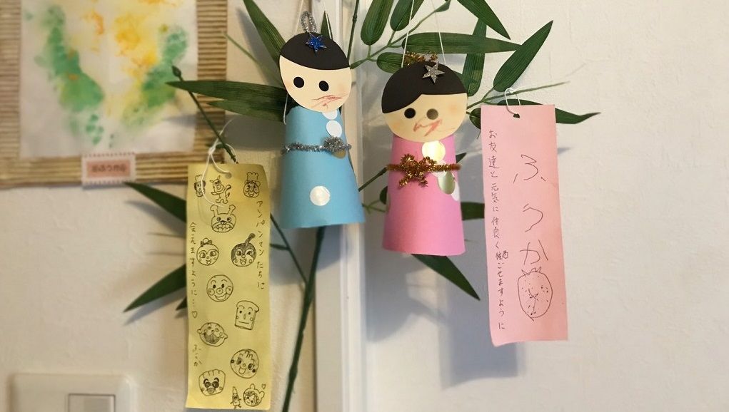 ２歳の娘⋆七夕の願い事