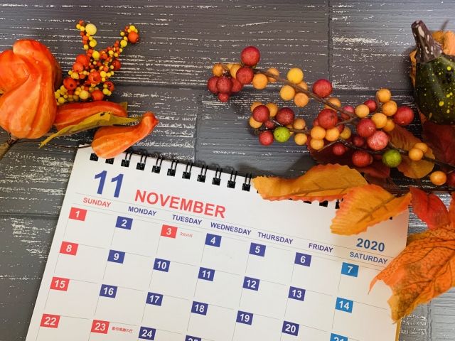 2020.11月イベントカレンダー