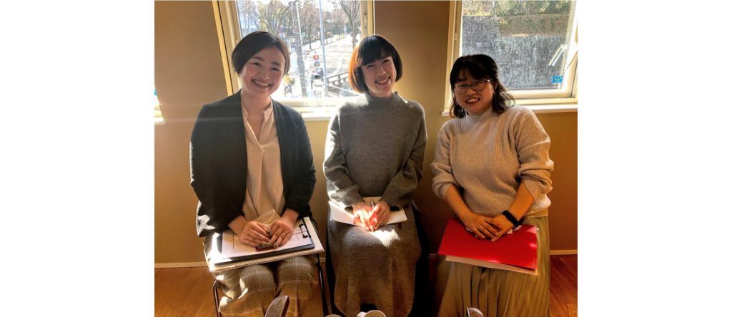 女子きらっ☆メンターカフェ2020