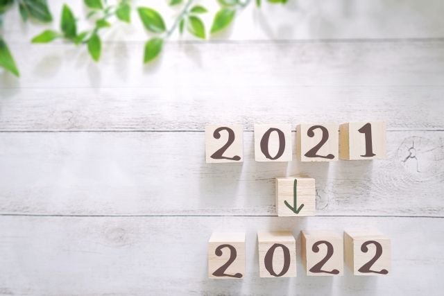 年末年始休業のお知らせ