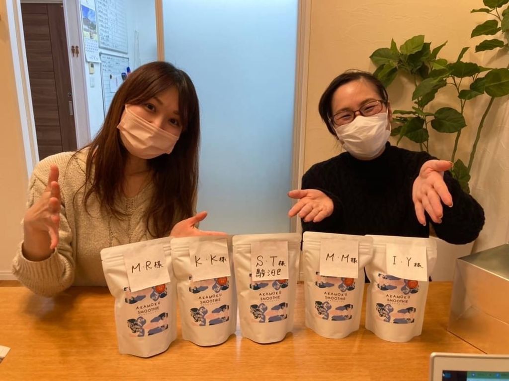 Merce’s2月号プレゼント企画・当選発表