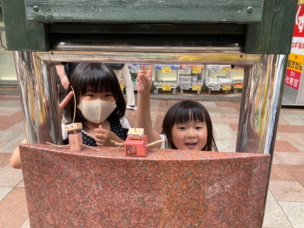 呉服茶w×茶緑 2022.5.14-15