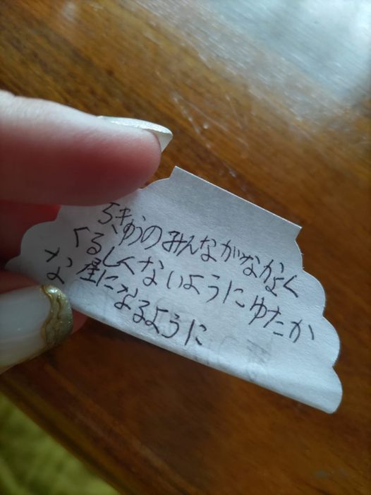 七夕の願いごと