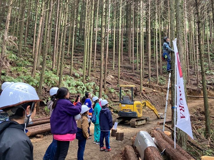 第６回森林ツアー 開催しました