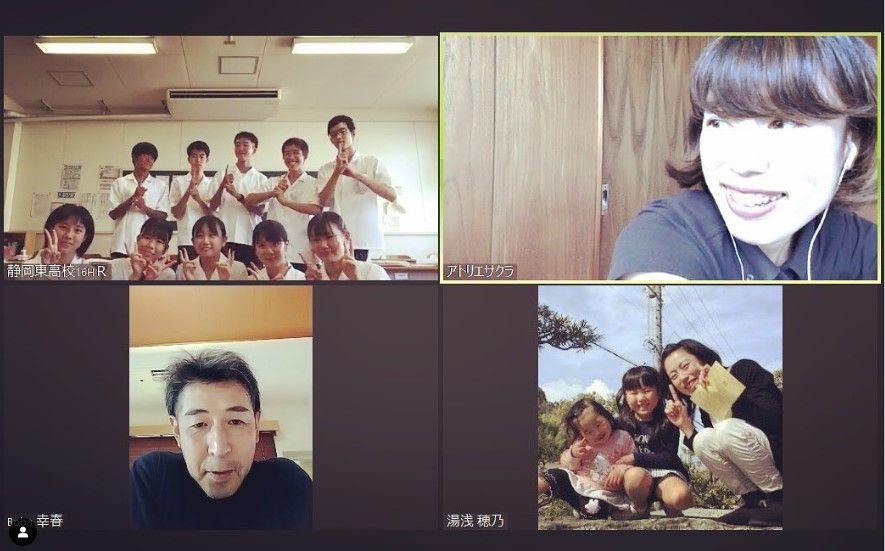 SDGsの取り組みについてインタビューを受けました