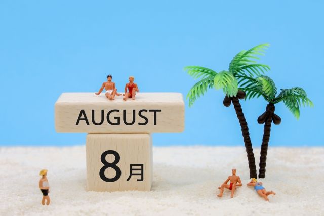 2023.8月イベントカレンダー