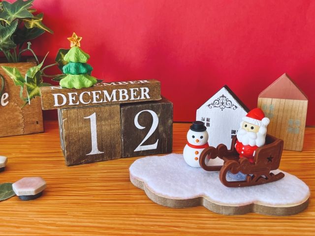 2023.12月イベントカレンダー