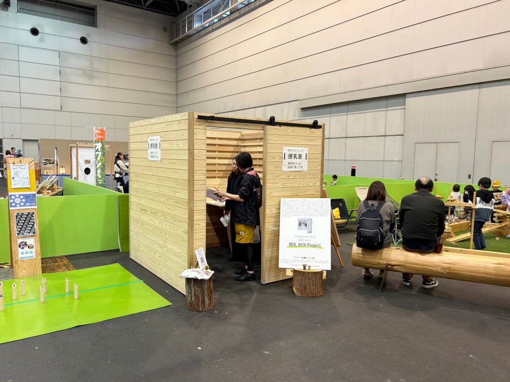 産業フェア静岡2023｜林業ブース｜しずおか都市の木化構想推進Project委員会