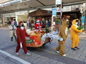 ごふクリ2021｜呉服町名店街