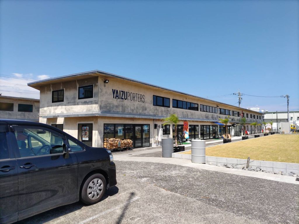 夏休みの思い出･･･焼津PORTERS｜こめふく でのプチ同級会