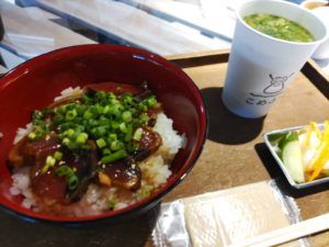 焼津PORTERS｜こめふく｜アトリエサクラスタッフブログ